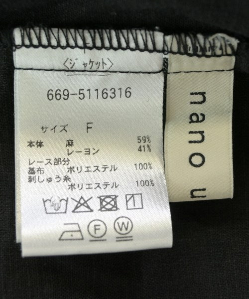 nano UNIVERSE 其他飛行外套