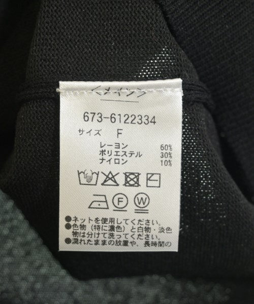nano UNIVERSE 其他飛行外套