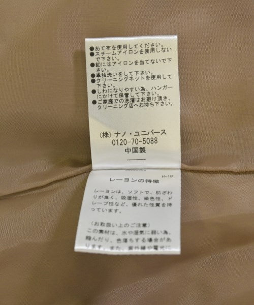 nano UNIVERSE 夾克