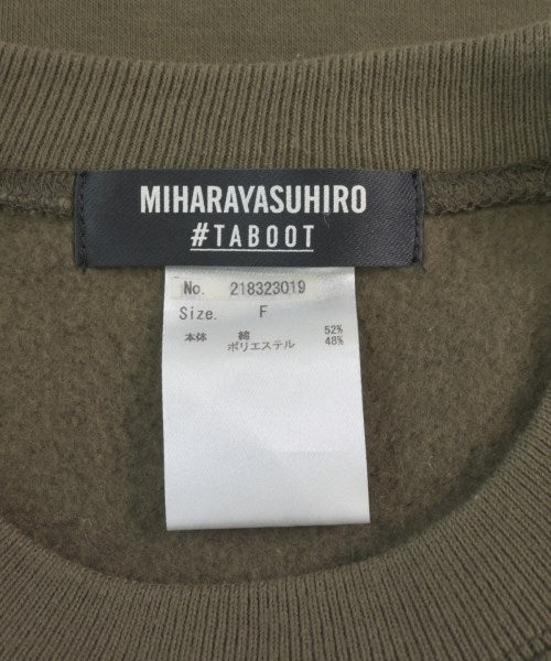 MIHARA YASUHIRO 運動衫