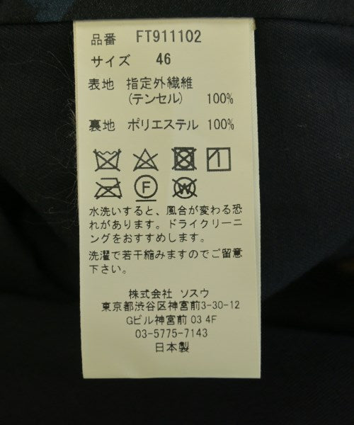 MIHARA YASUHIRO 休閒夾克