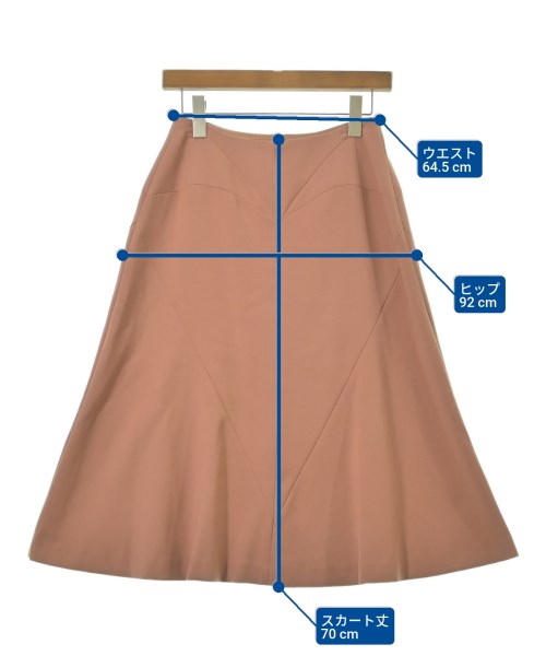 Sybilla 長裙/超長裙