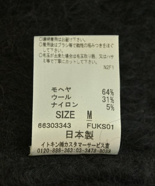 Sybilla 毛衣