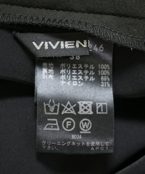 VIVIENNE TAM 洋裝
