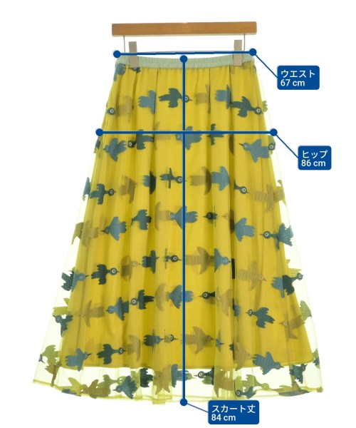 Jocomomola 長裙/超長裙