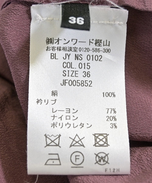 JOSEPH 休閒襯衫
