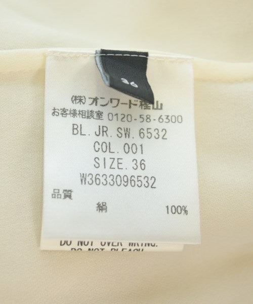 JOSEPH 女襯衫