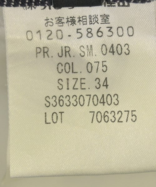 JOSEPH 牛仔褲