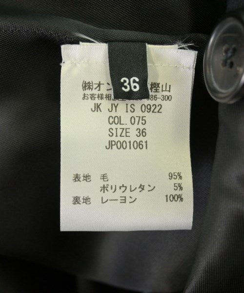 JOSEPH 西裝外套