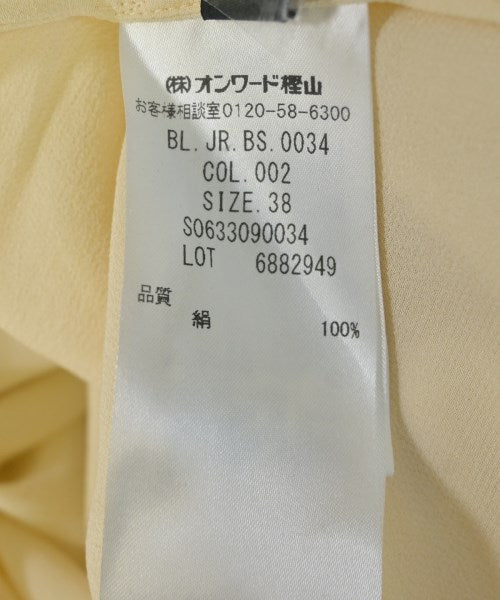 JOSEPH 女襯衫