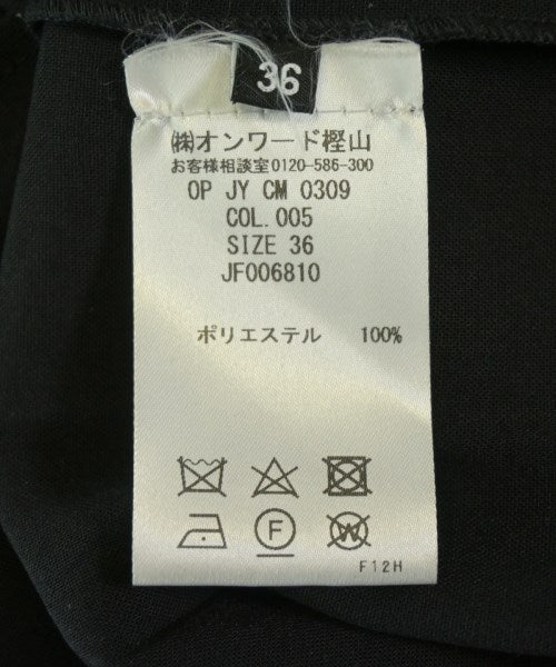 JOSEPH 洋裝