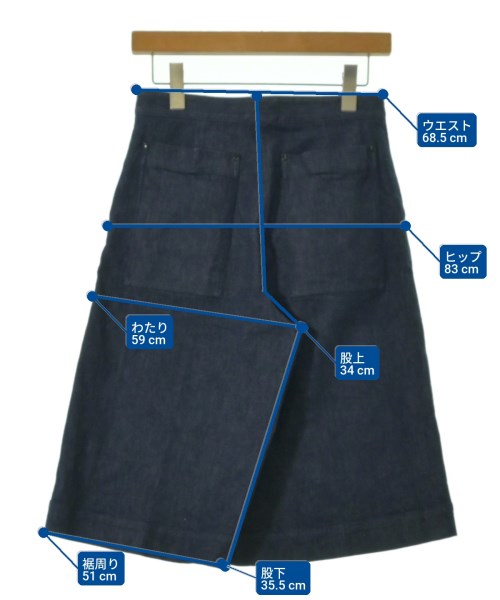 JOSEPH STUDIO 牛仔褲