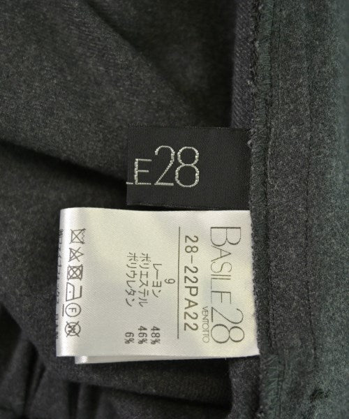 BASILE 28 長褲