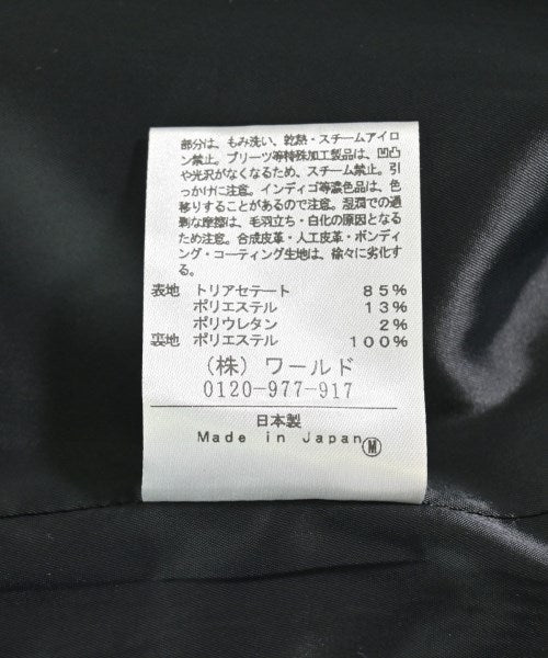 UNTITLED 無領外套