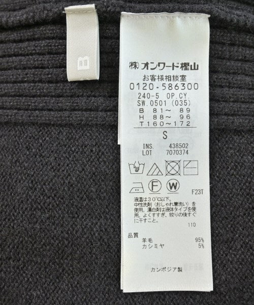 I C B 洋裝