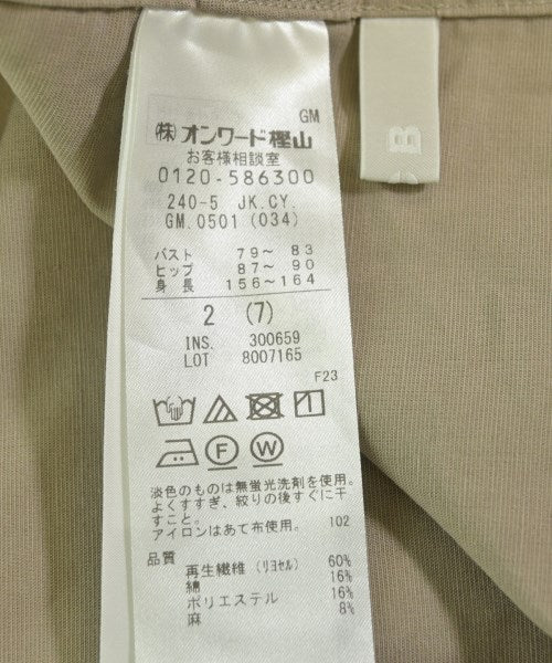 I C B 無領外套