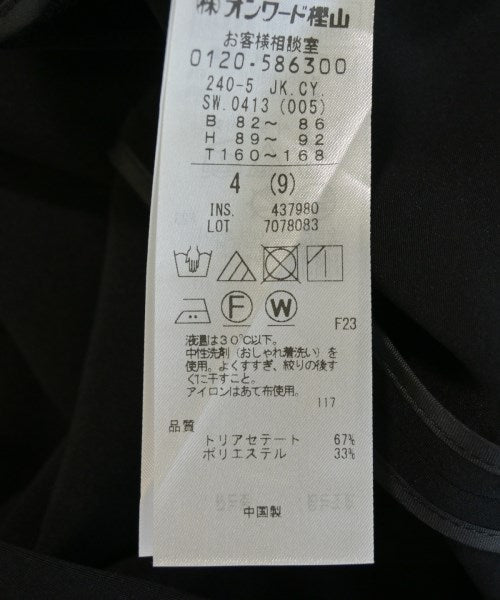 I C B 休閒夾克