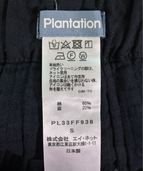 plantation 其他款