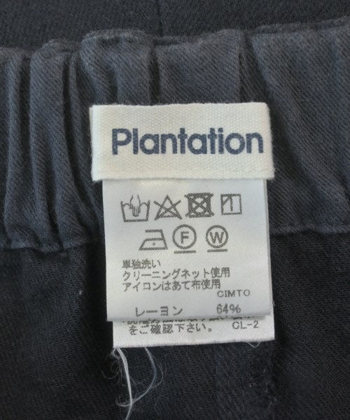 plantation 其他款