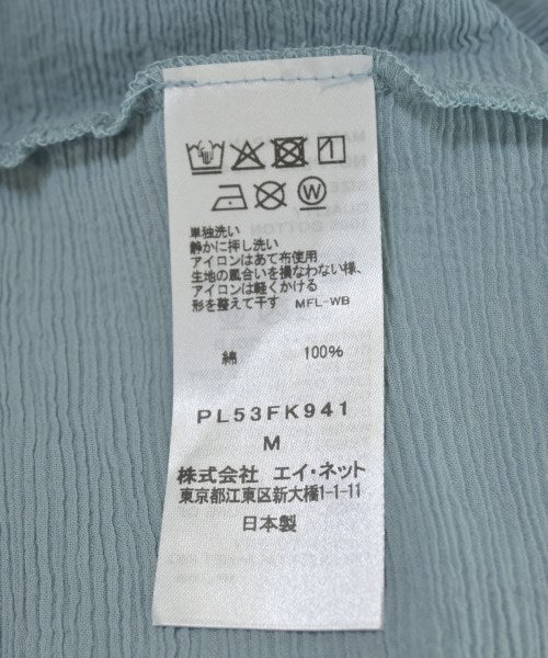 plantation 休閒襯衫