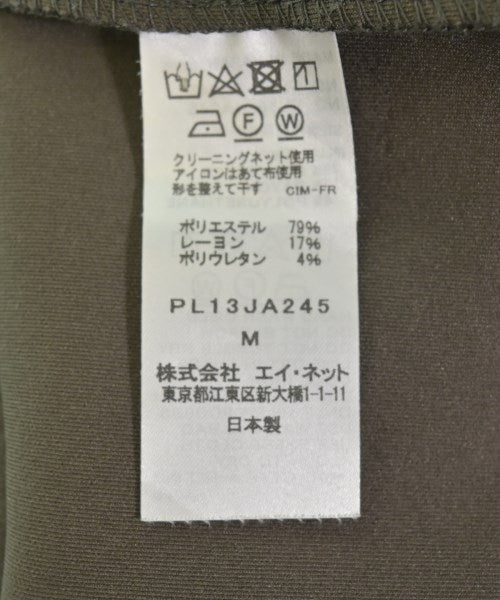 plantation 其他大衣