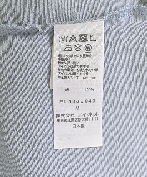 plantation 女襯衫