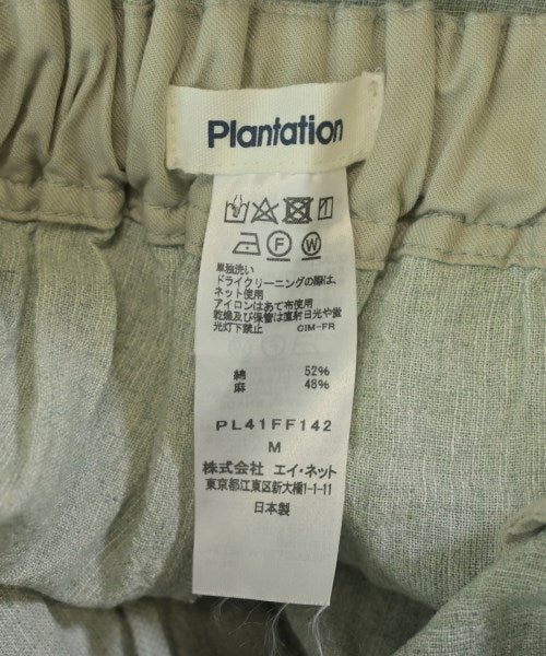 plantation 其他款