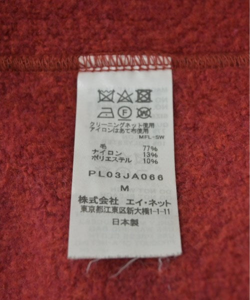 plantation 其他大衣