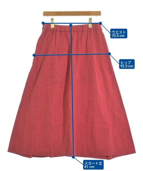 plantation 長裙/超長裙