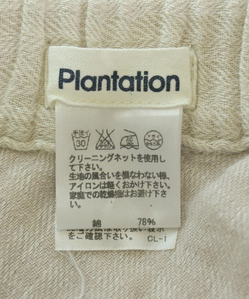 plantation 長裙/超長裙