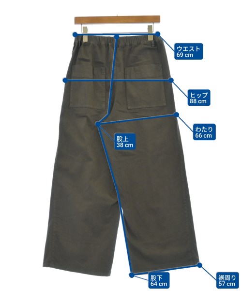 plantation 其他款