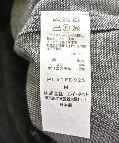 plantation 其他飛行外套