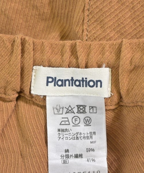 plantation 其他款