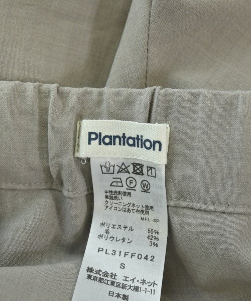 plantation 長褲