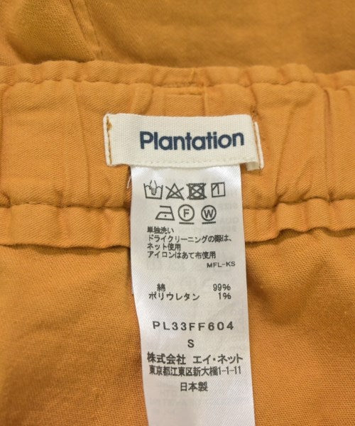 plantation 其他款