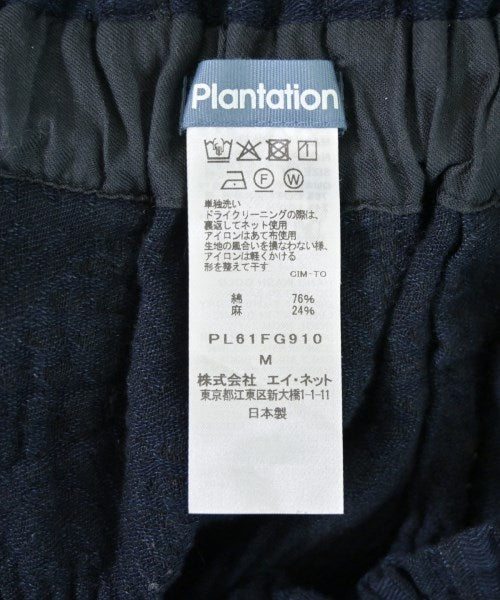 plantation 長裙/超長裙