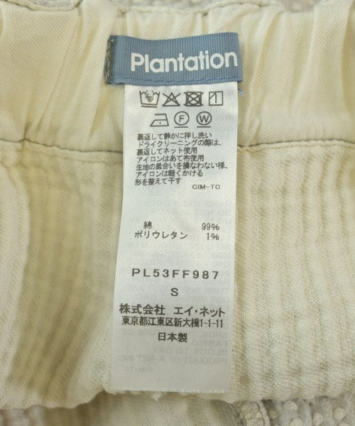 plantation 剪裁褲
