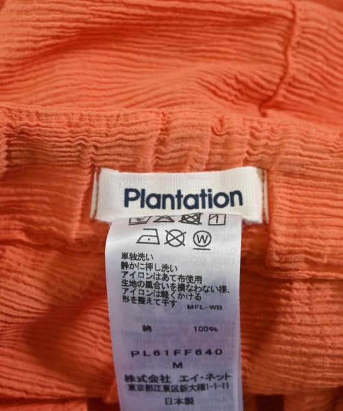 plantation 剪裁褲