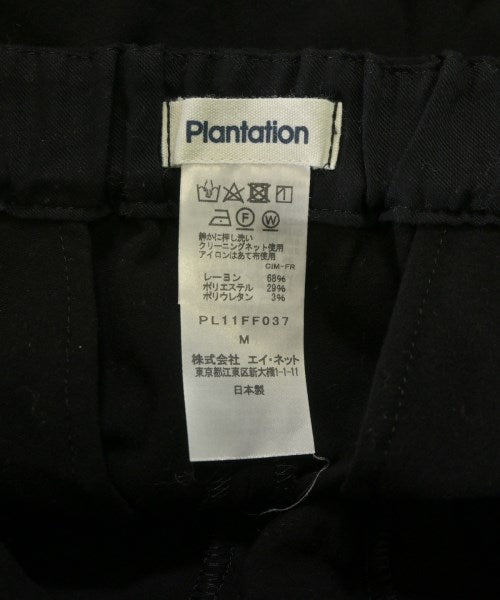 plantation 其他款
