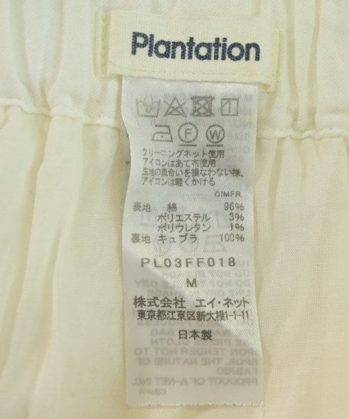 plantation 剪裁褲