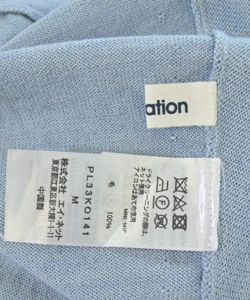 plantation 開襟衫
