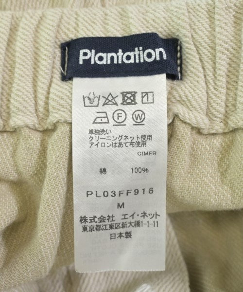 plantation 其他款