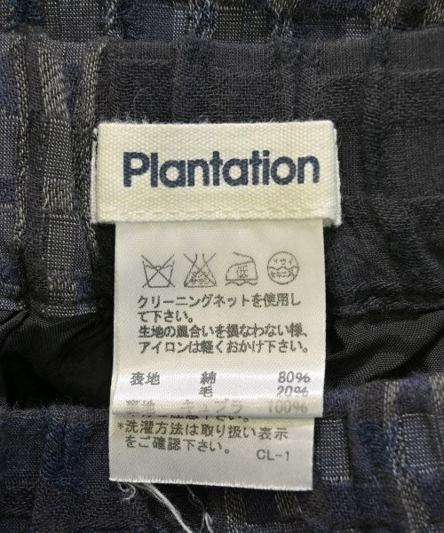 plantation 長裙/超長裙