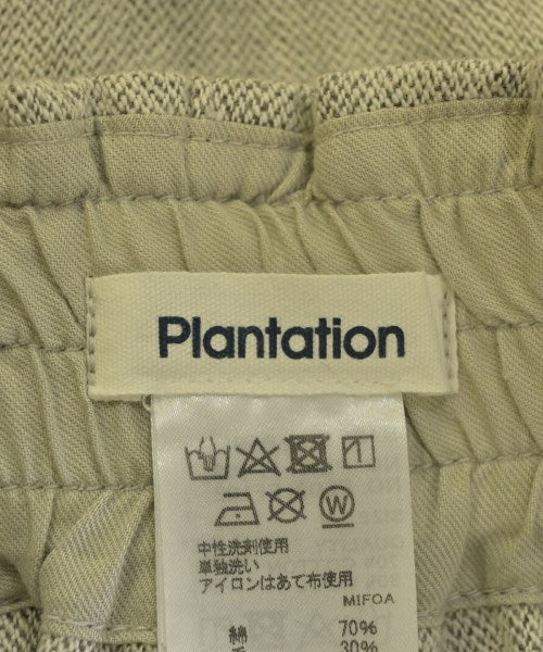 plantation 其他款