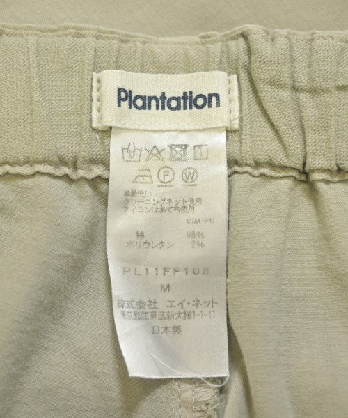 plantation 剪裁褲