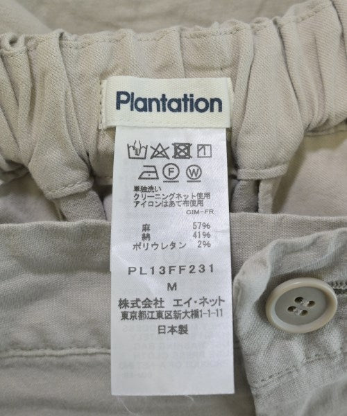 plantation 其他款