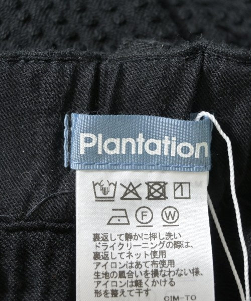 plantation 其他款