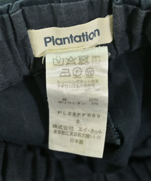 plantation 其他款