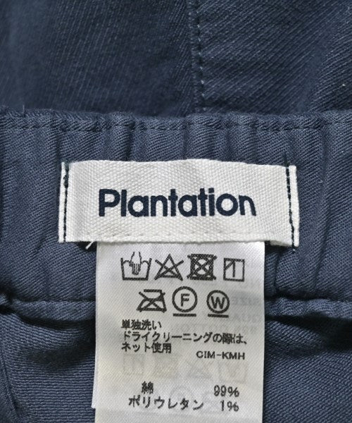 plantation 其他款