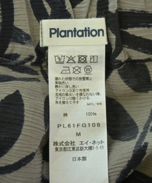 plantation 長裙/超長裙